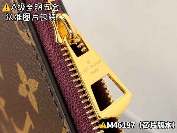img_1374 CARRYALL Medium M46197 Size 39x30x15 cm