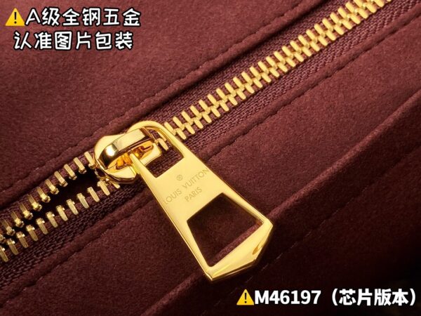 img_1377 CARRYALL Medium M46197 Size 39x30x15 cm