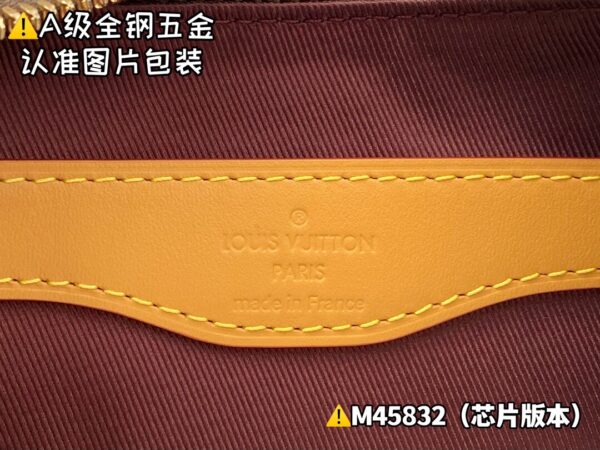 img_1396-2 BOULOGNE M45832 Size 29x16x9.5 cm