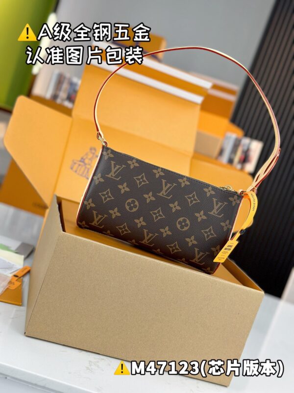 img_1416 POCHETTE TIRETTE M47123 Size 22x12x5.5 cm