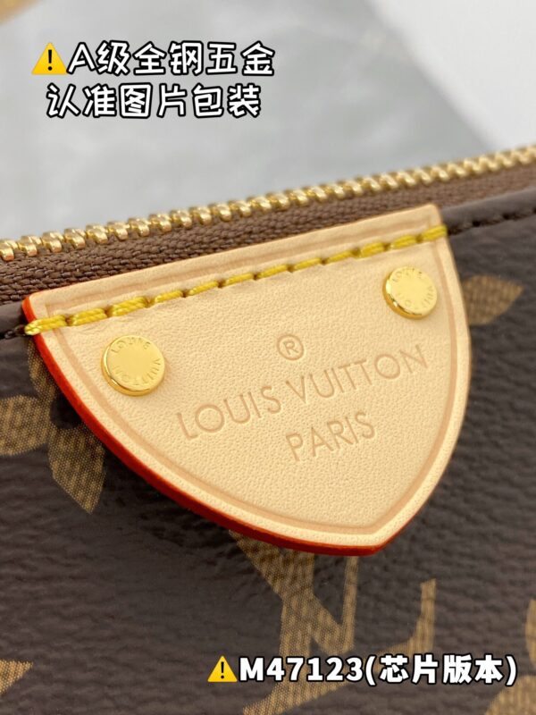 img_1424 POCHETTE TIRETTE M47123 Size 22x12x5.5 cm