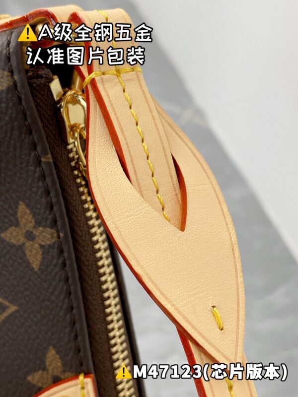 img_1425 POCHETTE TIRETTE M47123 Size 22x12x5.5 cm