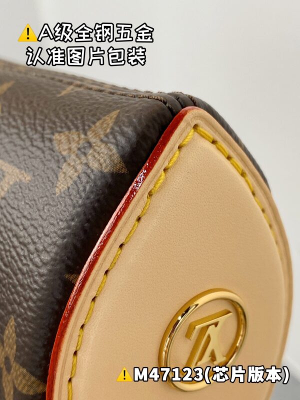 img_1427 POCHETTE TIRETTE M47123 Size 22x12x5.5 cm