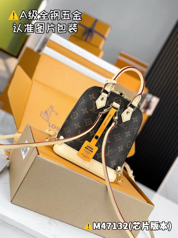 img_1453 ALMA Backpack M47132 Size 15 x 20 x 10 cm