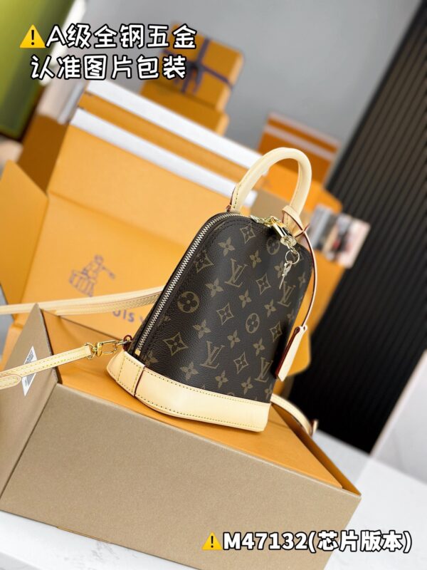 img_1456 ALMA Backpack M47132 Size 15 x 20 x 10 cm