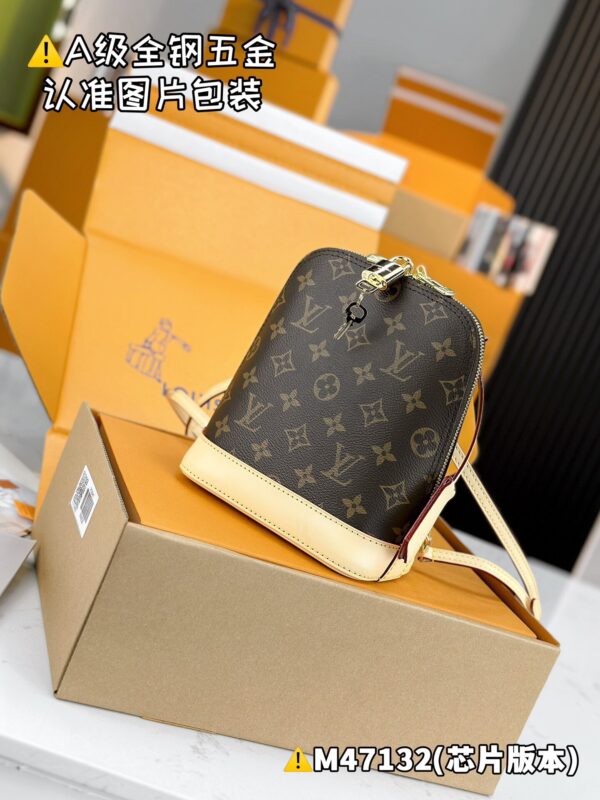 img_1457 ALMA Backpack M47132 Size 15 x 20 x 10 cm