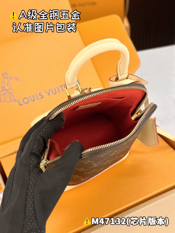 img_1459 ALMA Backpack M47132 Size 15 x 20 x 10 cm