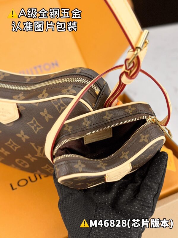 CROISSANT Medium M46828 Size 25 x 15 x 5 cm