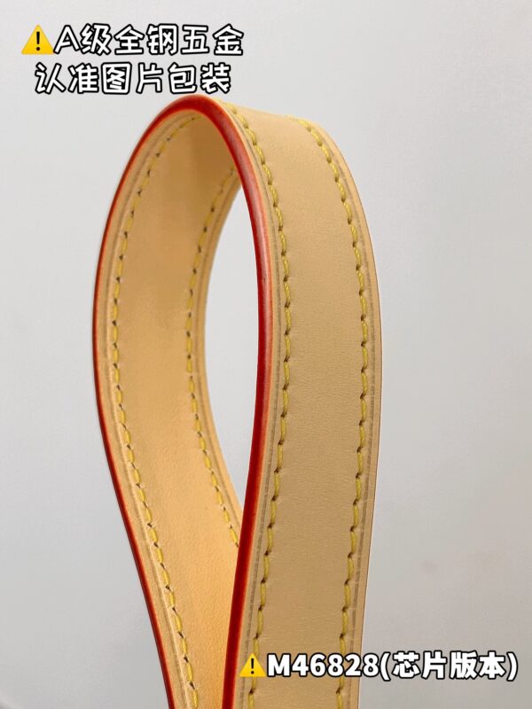 CROISSANT Medium M46828 Size 25 x 15 x 5 cm