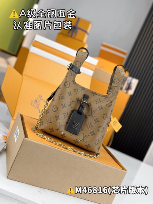 ATLANTIS BB M46816 Size 17 x 17 x 7 cm