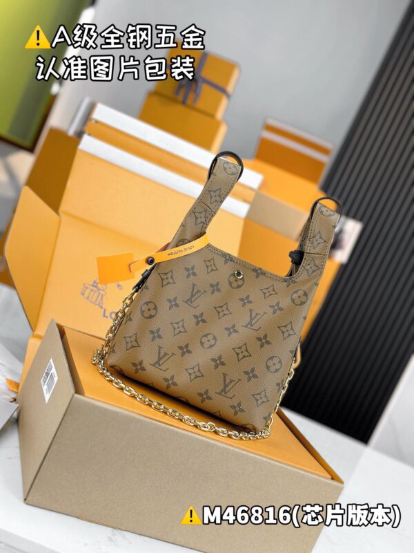 img_1507 ATLANTIS BB M46816 Size 17 x 17 x 7 cm