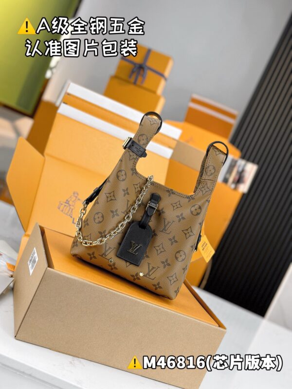 img_1510 ATLANTIS BB M46816 Size 17 x 17 x 7 cm