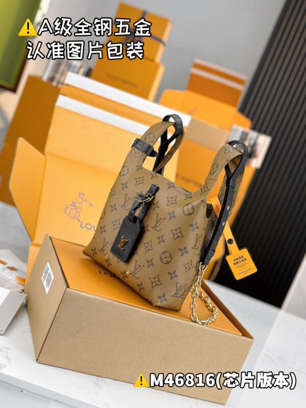img_1512 ATLANTIS BB M46816 Size 17 x 17 x 7 cm