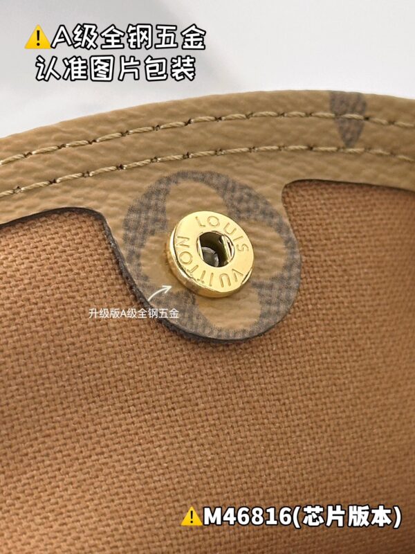 img_1521 ATLANTIS BB M46816 Size 17 x 17 x 7 cm