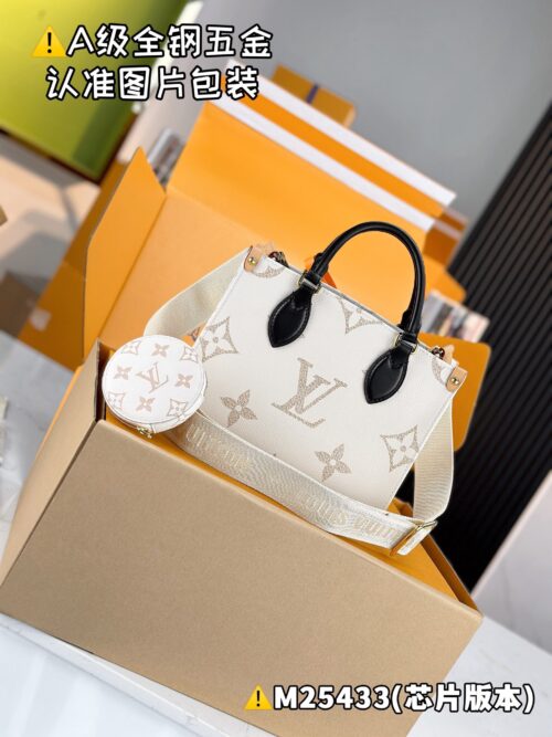 ONTHEGO Small M25433 Size 25 x 19 x 11.5 cm