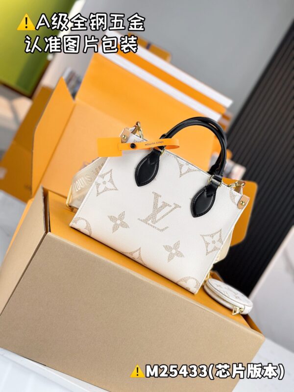 img_1525 ONTHEGO Small M25433 Size 25 x 19 x 11.5 cm