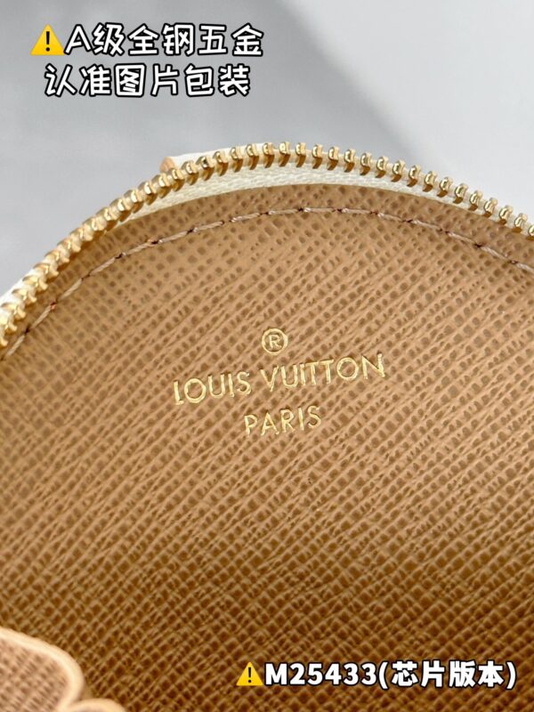 img_1540 ONTHEGO Small M25433 Size 25 x 19 x 11.5 cm