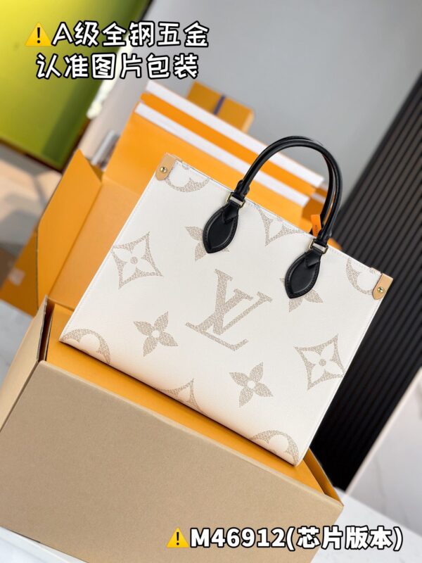 img_1543 ONTHEGO Medium M46912 Size 35 x 27 x 14 cm