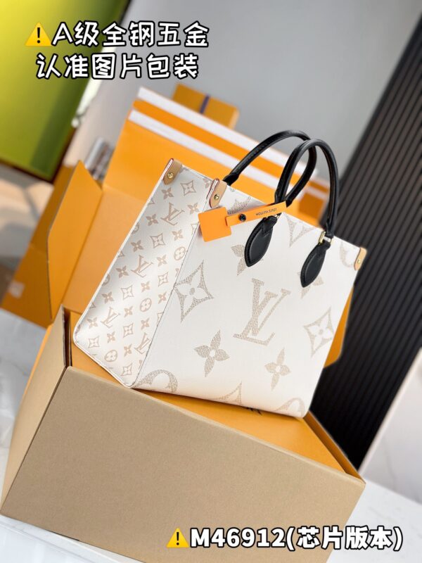img_1547 ONTHEGO Medium M46912 Size 35 x 27 x 14 cm