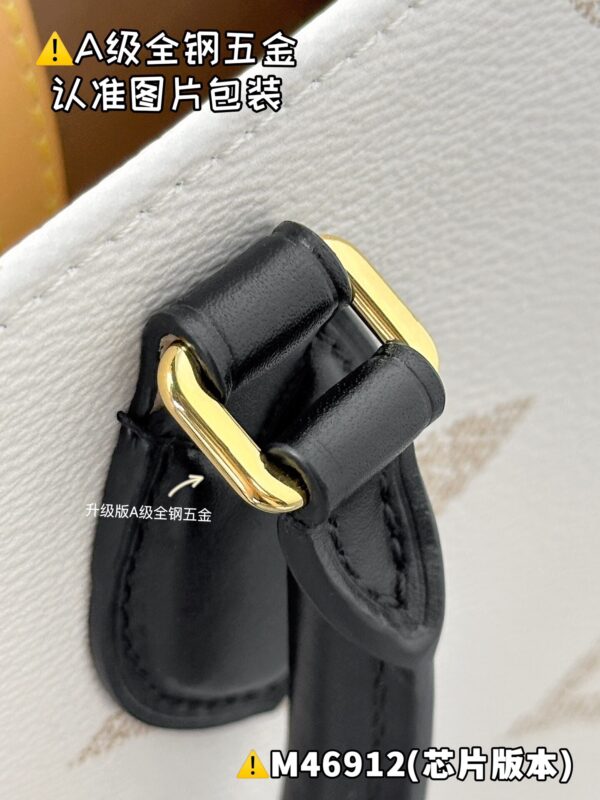 img_1553 ONTHEGO Medium M46912 Size 35 x 27 x 14 cm