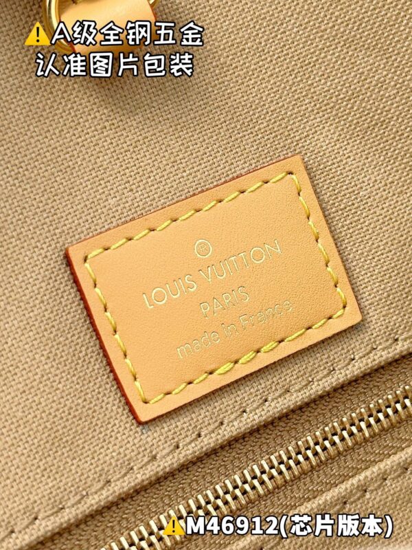 img_1559 ONTHEGO Medium M46912 Size 35 x 27 x 14 cm