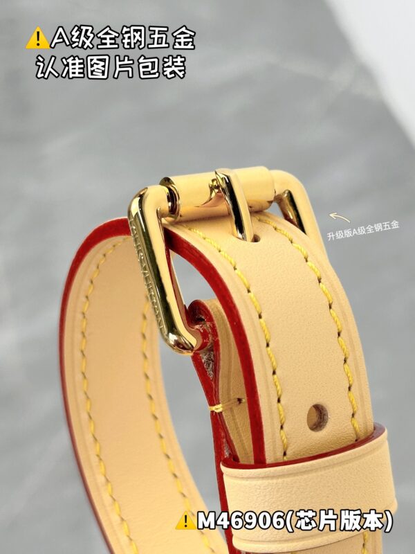 img_1592 SPEEDY BANDOULIÈRE 20 M46906 Size 20 x 15 x 12.5 cm