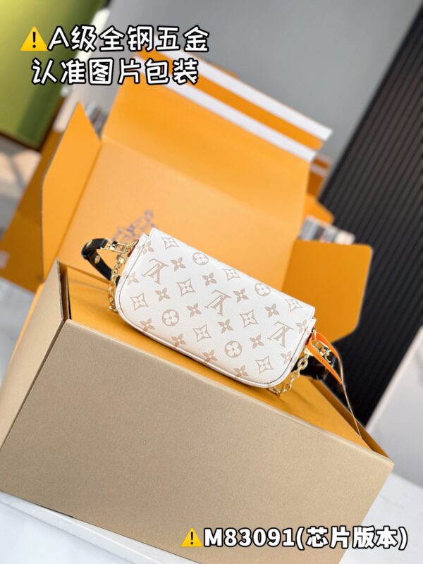 img_1597 WALLET ON CHAIN IVY M83091 Size 23.5 x 12 x 4.3 cm