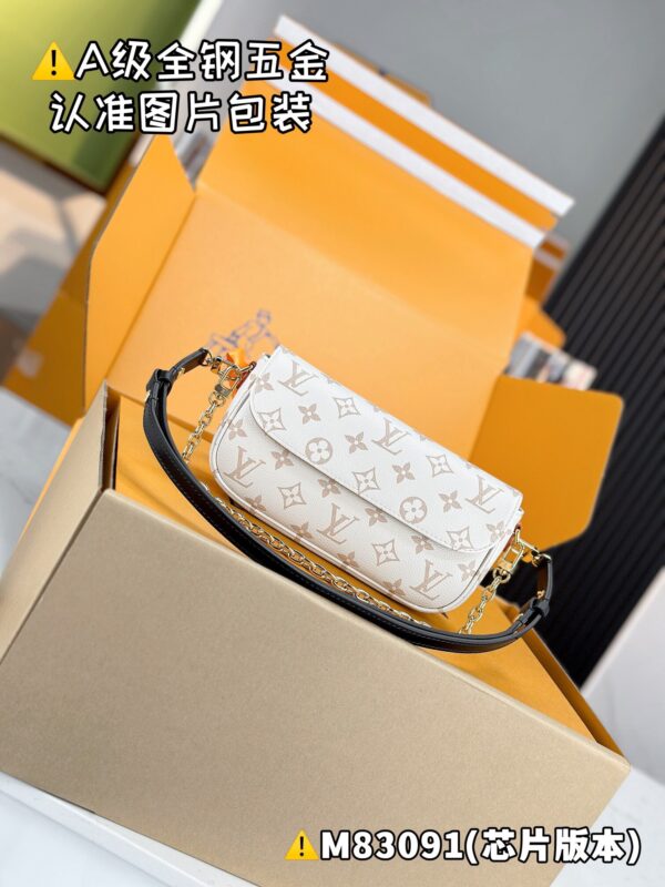 img_1600 WALLET ON CHAIN IVY M83091 Size 23.5 x 12 x 4.3 cm