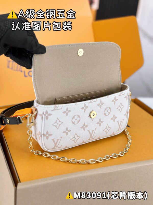 img_1603 WALLET ON CHAIN IVY M83091 Size 23.5 x 12 x 4.3 cm