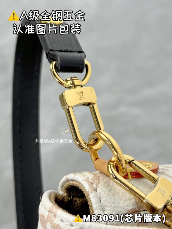 img_1607 WALLET ON CHAIN IVY M83091 Size 23.5 x 12 x 4.3 cm