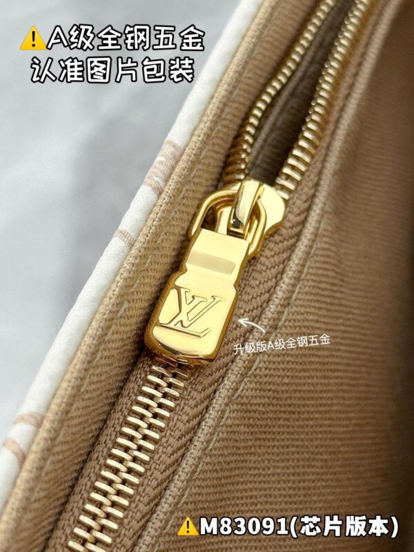 img_1608 WALLET ON CHAIN IVY M83091 Size 23.5 x 12 x 4.3 cm
