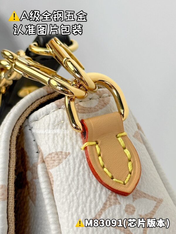 img_1609 WALLET ON CHAIN IVY M83091 Size 23.5 x 12 x 4.3 cm