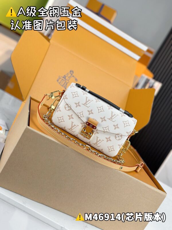 POCHETTE MÉTIS EAST WEST M46914 Size 21.5 x 13.5 x 6 cm