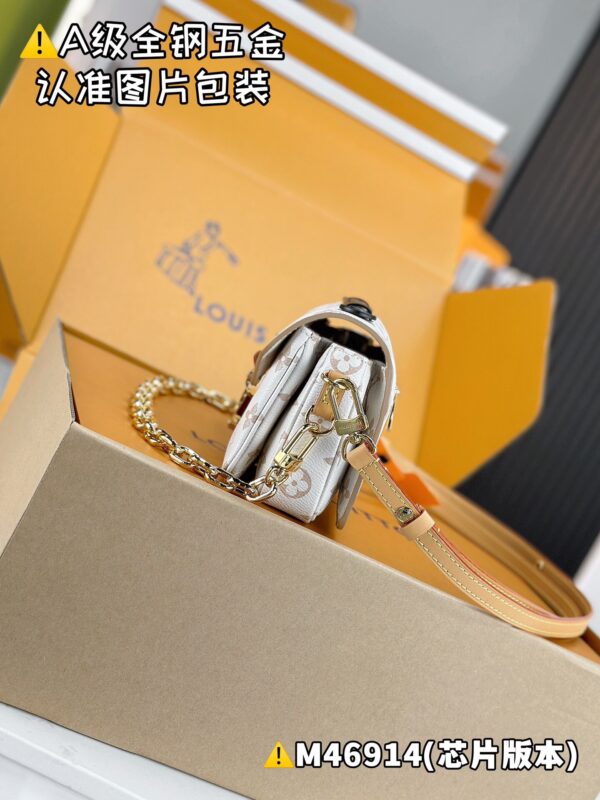 POCHETTE MÉTIS EAST WEST M46914 Size 21.5 x 13.5 x 6 cm