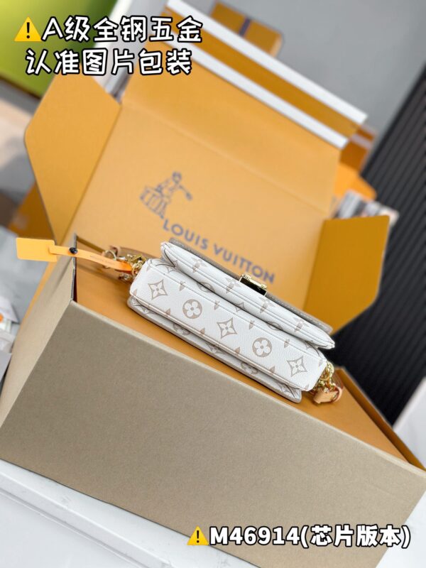 POCHETTE MÉTIS EAST WEST M46914 Size 21.5 x 13.5 x 6 cm