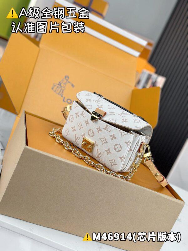 POCHETTE MÉTIS EAST WEST M46914 Size 21.5 x 13.5 x 6 cm