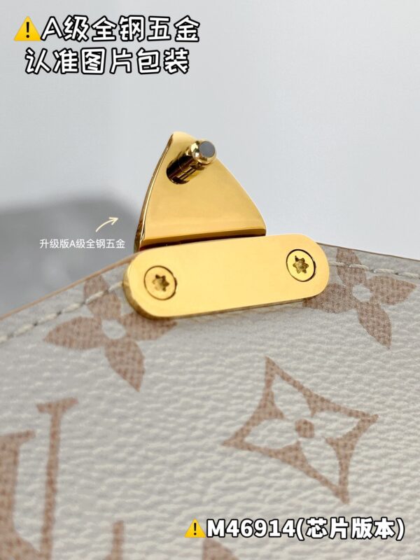 POCHETTE MÉTIS EAST WEST M46914 Size 21.5 x 13.5 x 6 cm