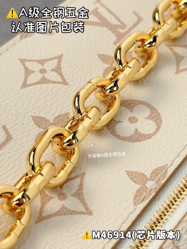 POCHETTE MÉTIS EAST WEST M46914 Size 21.5 x 13.5 x 6 cm