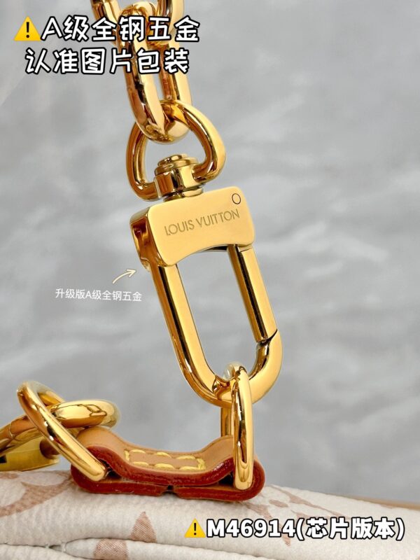 POCHETTE MÉTIS EAST WEST M46914 Size 21.5 x 13.5 x 6 cm