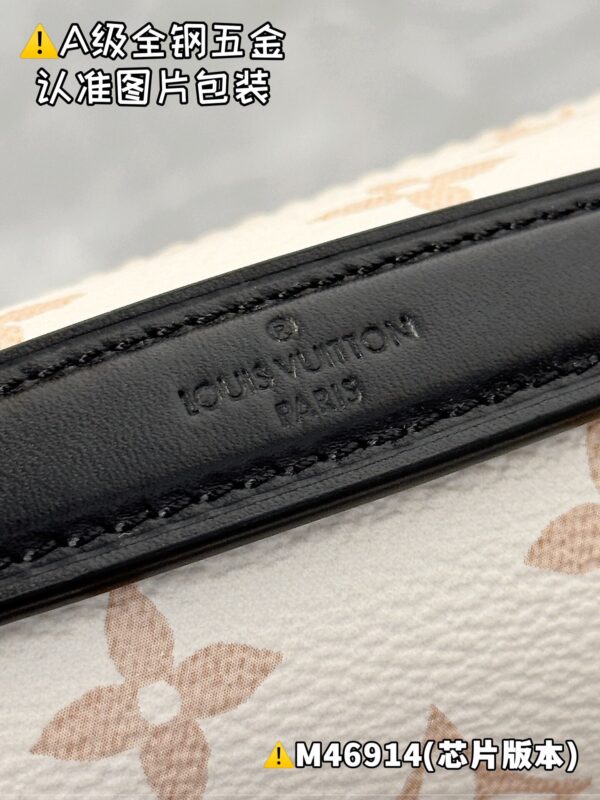 POCHETTE MÉTIS EAST WEST M46914 Size 21.5 x 13.5 x 6 cm