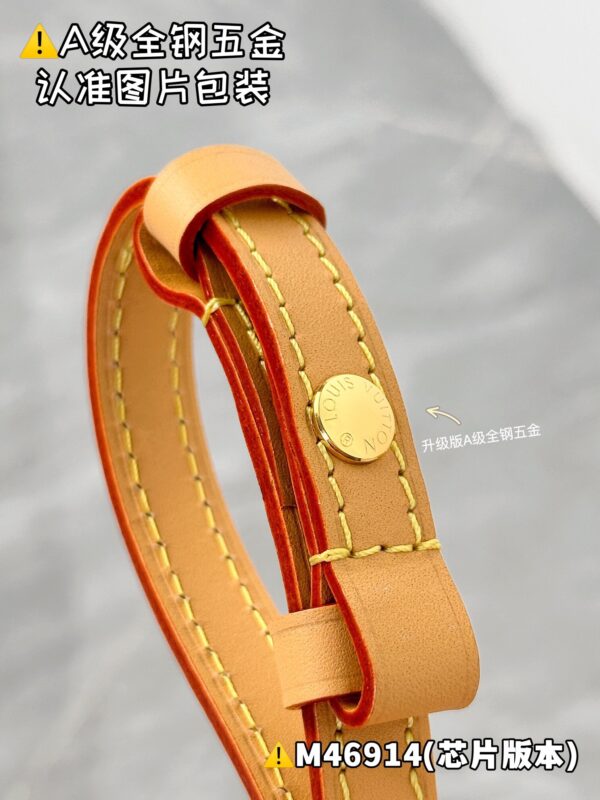 POCHETTE MÉTIS EAST WEST M46914 Size 21.5 x 13.5 x 6 cm