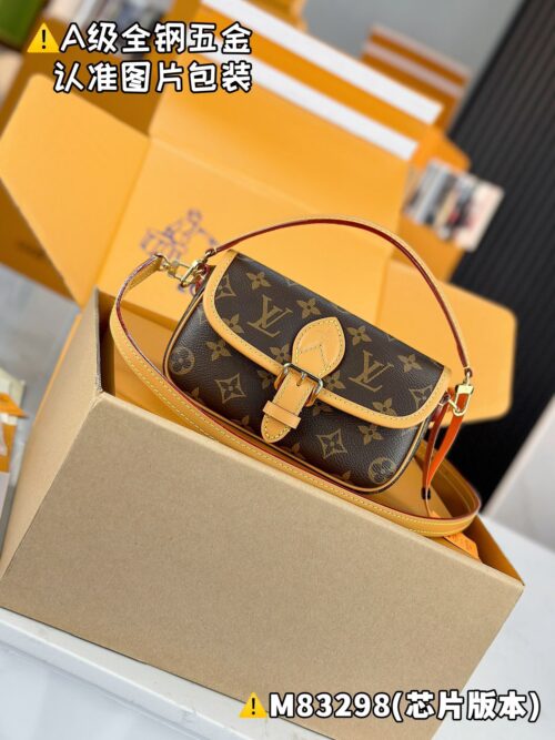 NANO DIANE M83298 Size 19 x 10.5 x 6  cm