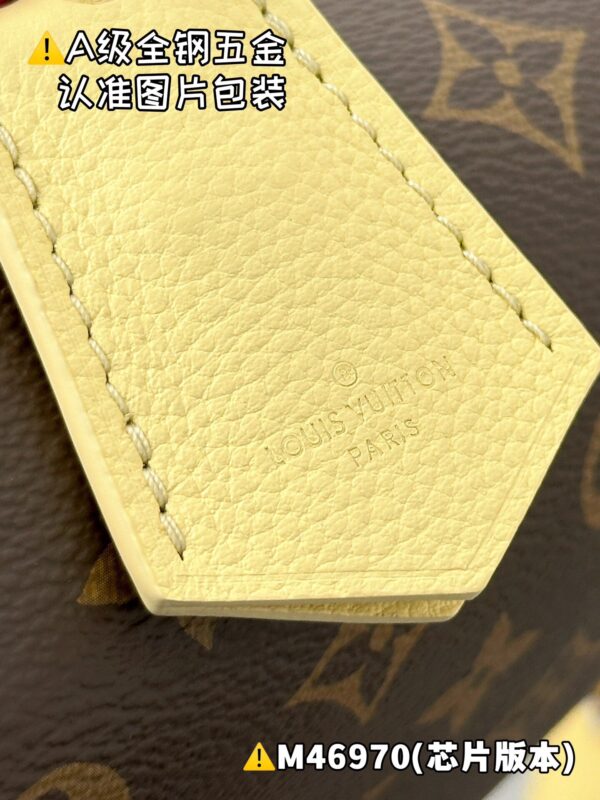 img_1752 SPEEDY 18 LV&I MONOGRAM M46970 Size 18.5 x 12.5 x 10.5 cm