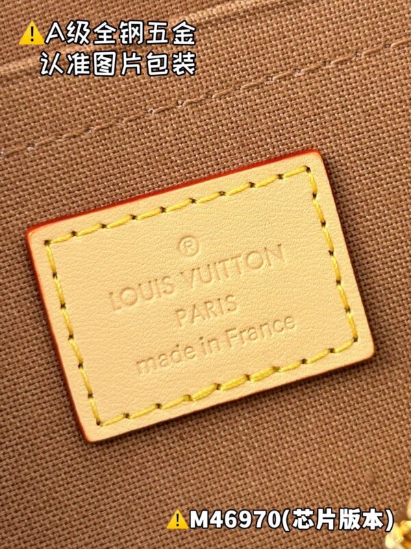 img_1758 SPEEDY 18 LV&I MONOGRAM M46970 Size 18.5 x 12.5 x 10.5 cm