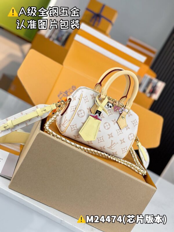 img_1764 SPEEDY 18 LV&I MONOGRAM DUNE M24474 18.5 x 12.5 x 10.5 cm