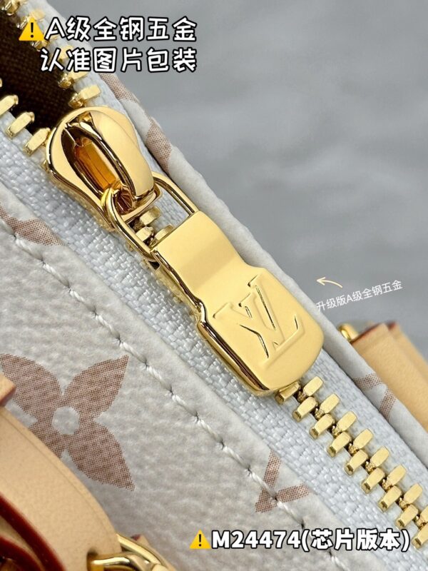 img_1773 SPEEDY 18 LV&I MONOGRAM DUNE M24474 18.5 x 12.5 x 10.5 cm