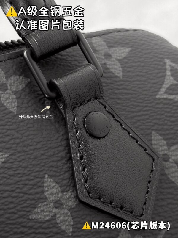 img_1787 SPEEDY 18 LV&I MONOGRAM ECLIPSE M24606 Size 18.5 x 12.5 x 10.5 cm