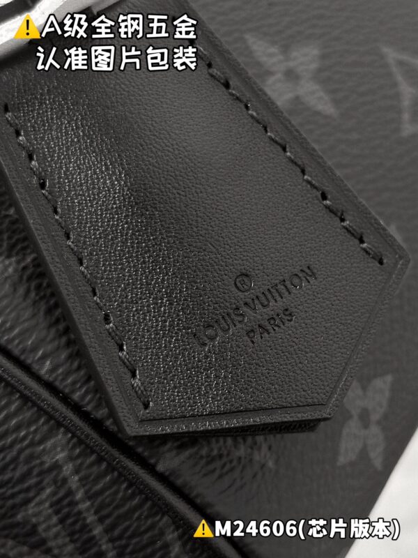 img_1788 SPEEDY 18 LV&I MONOGRAM ECLIPSE M24606 Size 18.5 x 12.5 x 10.5 cm