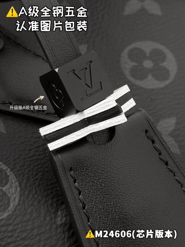 img_1791 SPEEDY 18 LV&I MONOGRAM ECLIPSE M24606 Size 18.5 x 12.5 x 10.5 cm