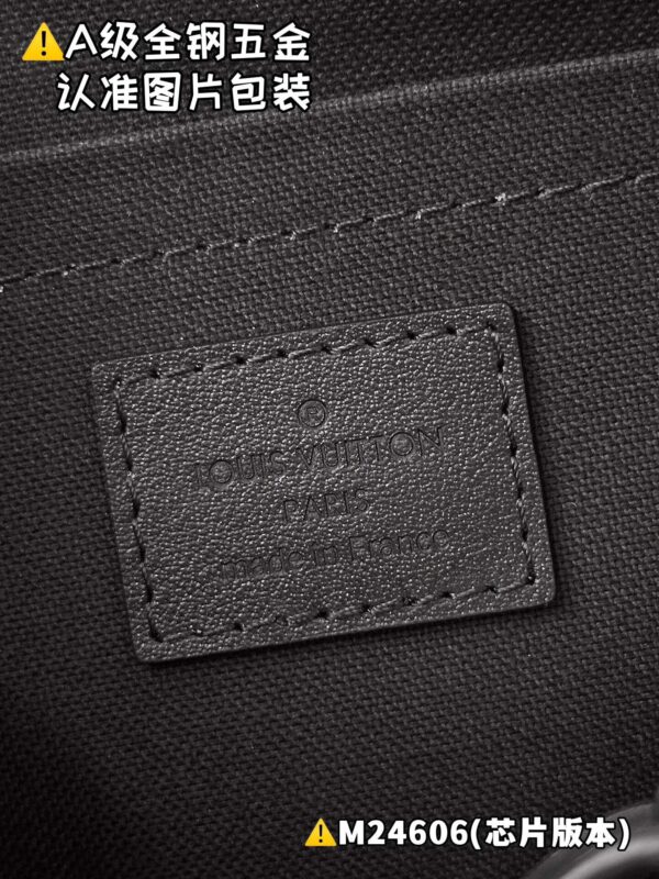 img_1794 SPEEDY 18 LV&I MONOGRAM ECLIPSE M24606 Size 18.5 x 12.5 x 10.5 cm